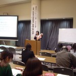 2012子育て支援講座(西田啓子先生）IMGP3025