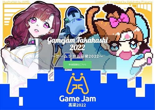 gameJam2022