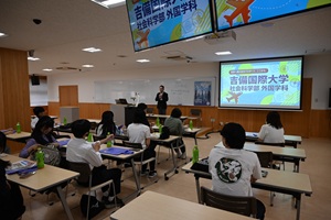 DSC_7628_w300px