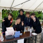 心理学科学友会支部