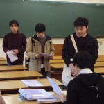 受理されるかな…