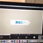 就活を控えた後輩の皆さんへアドバイス