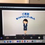 こちらこそありがとうございました!