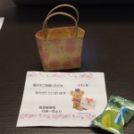 IMG_2951 "雨"の日に"飴"・・・♪♪♪