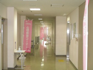 イメージカラーはピンク？