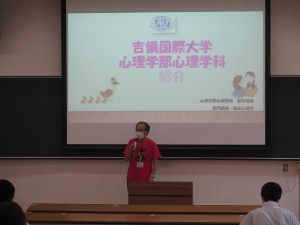 お越しいただき、ありがとうございます！