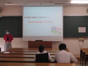 絵でストレスの状態がわかる？