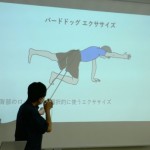 　腰痛にはこれ！　　　　　　　　　（理学療法専攻の会場にて）