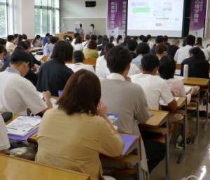 学生による全体説明