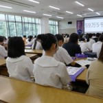 学部長による人間科学科の説明