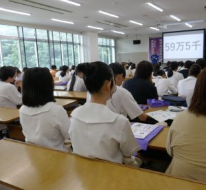 学部長による人間科学科の説明