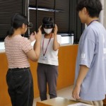 上下反転と左右反転があります。