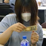本物のお札？？