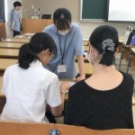 認知的葛藤を調べます。