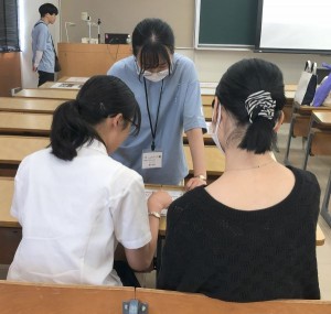 認知的葛藤を調べます。