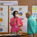 村づくりの会・会長さんと…