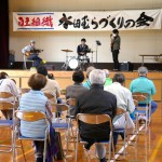 ﾐﾆ･ﾐﾆ･ｺﾝｻｰﾄもありました。