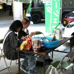 ｱﾝｹｰﾄに協力して、記念品ゲット