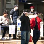 ジェラード仮面は心理の味方