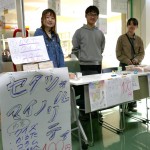 ｾｸｼｭｱﾙ･ﾏｵﾉﾘﾃｨ研究会で～す