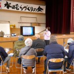 まずは正常性バイアスのお話し