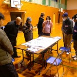 タイムラインの発表会