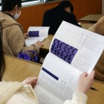検査用紙の裏を知る