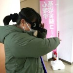 上下反転の世界を堪能中