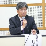 ｺﾒﾝﾃｰﾀの商工会議所の月本様