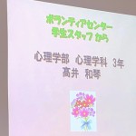 スライドは１枚だけです