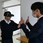 逆さ眼鏡の体験は、面白い