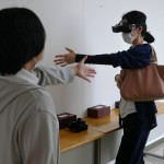見える方に手を伸ばすと？？？