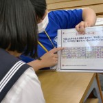 ストループ課題というもので･･･