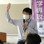 読売ジャイアンツ・ファンの方、　　手を挙げて