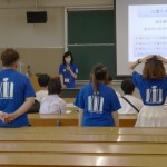 雨が降ったら頭を押さえます