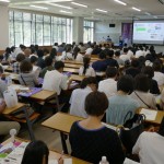 全体説明の開始