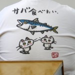 この方、理学専攻に行きました　　　ちょっと悲しい
