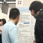 施くん（M２）の発表には、修論研究の中心論文の著者が･･･