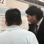 有意義なアドバイスをたくさん　　いただきました
