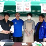 少林寺拳法はぜんざい