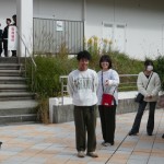 バレましたか？