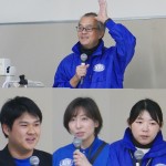ドジャースブルーの学科教員、　　反骨の心理３年 O