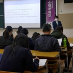 笑顔で回答すれば結果も変わります！？