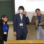 ひと段落ついた？