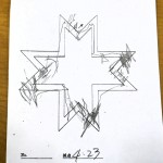 　寄り道や迷い道があってこそ　　人生は豊かに！