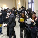 ワイワイ、ガヤガヤ