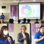 OC5003 心理5年目学生、理学原田教授、作業寺岡准教授