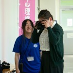OC5017 逆さ眼鏡をつけると 小さな私が大きく見えます??