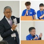 学長挨拶、学生による概要紹介、入試説明は担当職員